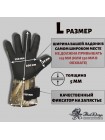 Перчатки водостойкие неопреновые для сбора чучел и дичи на охоте (цвет Realtree MAX-5),FLOCK DECOYS